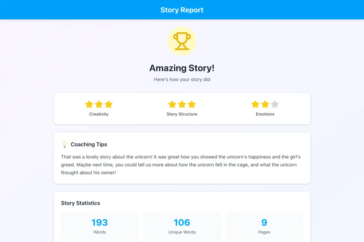 Product screenshot