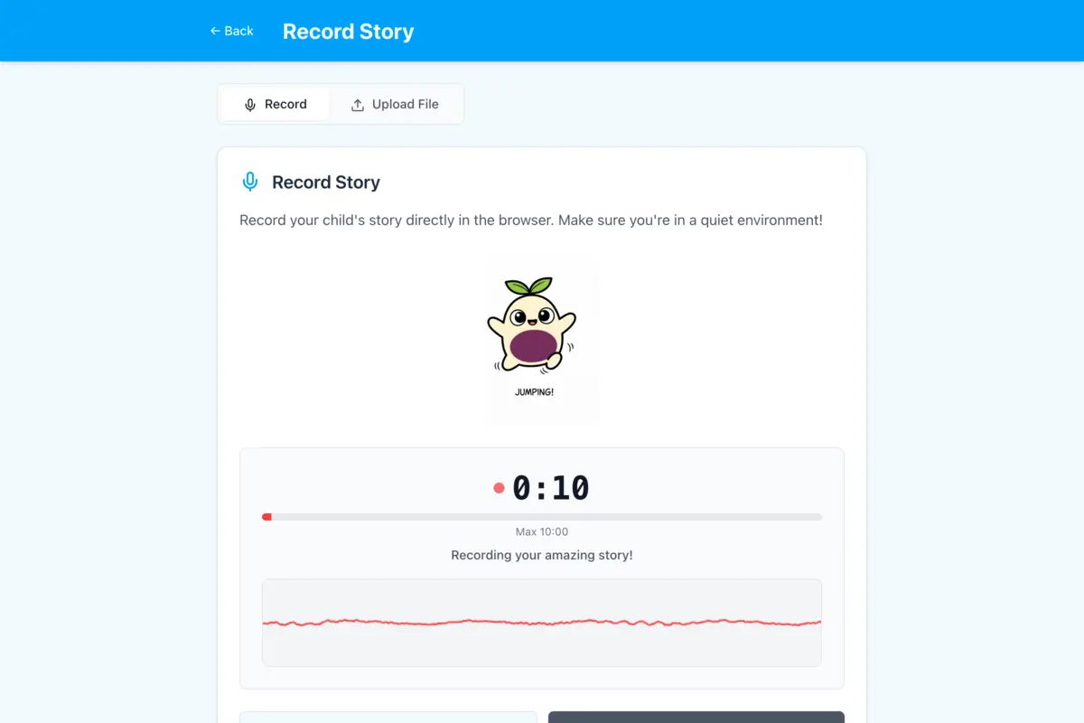 Product screenshot